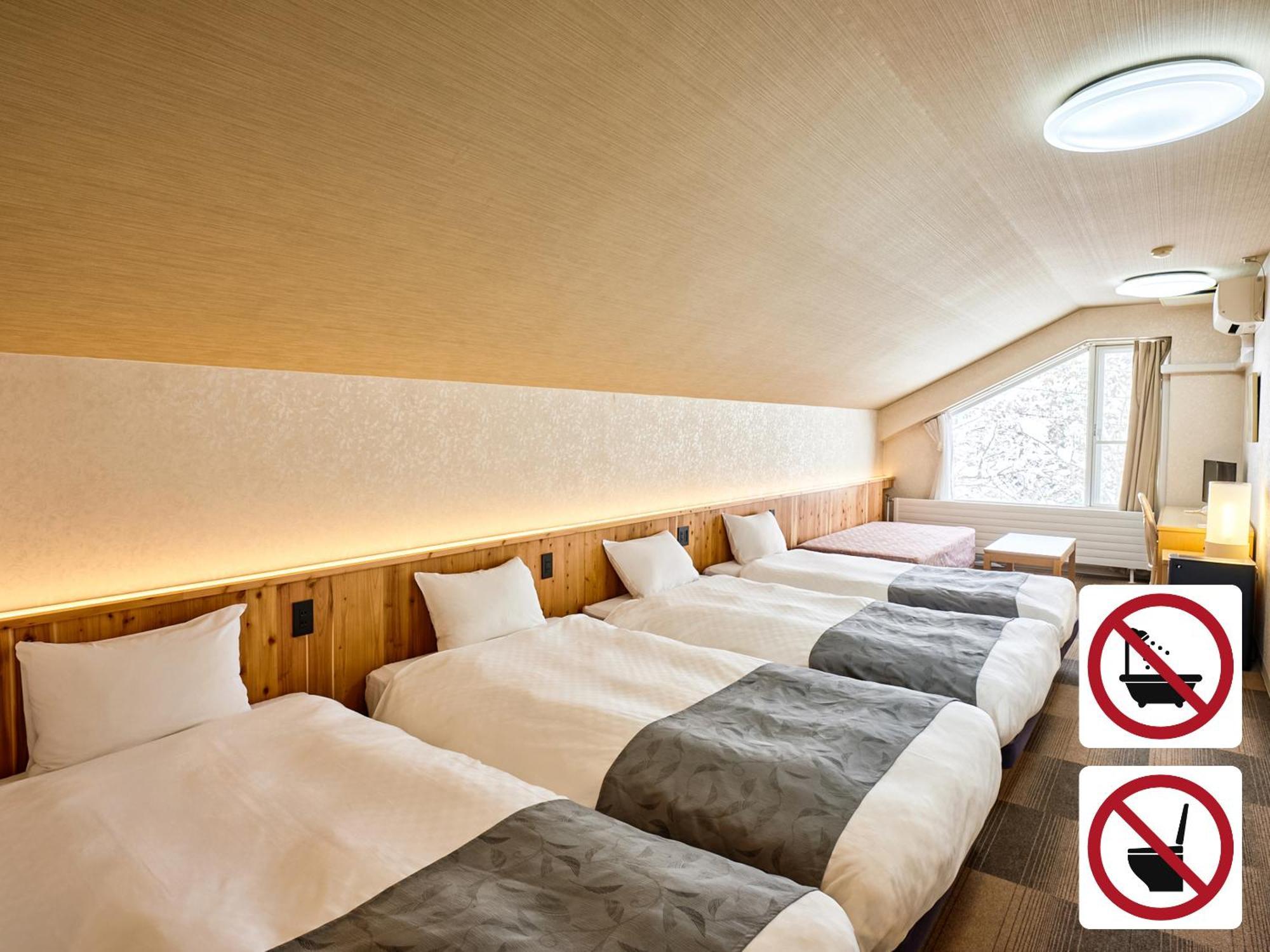 Hotel Abest Hakuba Resort Bagian luar foto