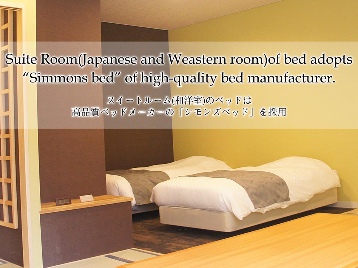 Hotel Abest Hakuba Resort Bagian luar foto